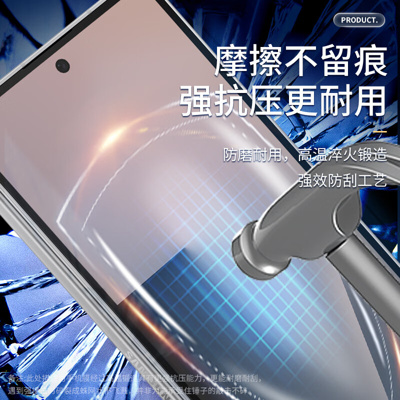 Langling Guaranteed Compensation for Damaged Products Suitable for Samsung ZFold7 Tempered Film zfold7 Protective Film Full Screen Covering HD Ultra-Transparent Anti-drop and Anti-Scratch Protective Film-External Screen