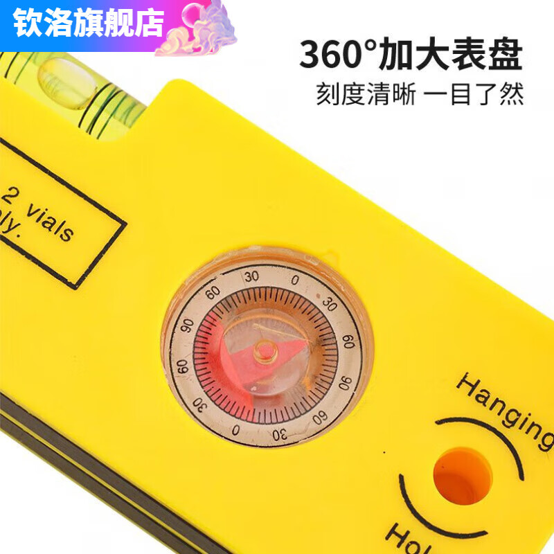 Qinkai Strong Magnetic Level Multifunctional Flat Level Balance Balance Angle Small Portable Home Decoration Precision Level Blue Level-20cm Magnetic -