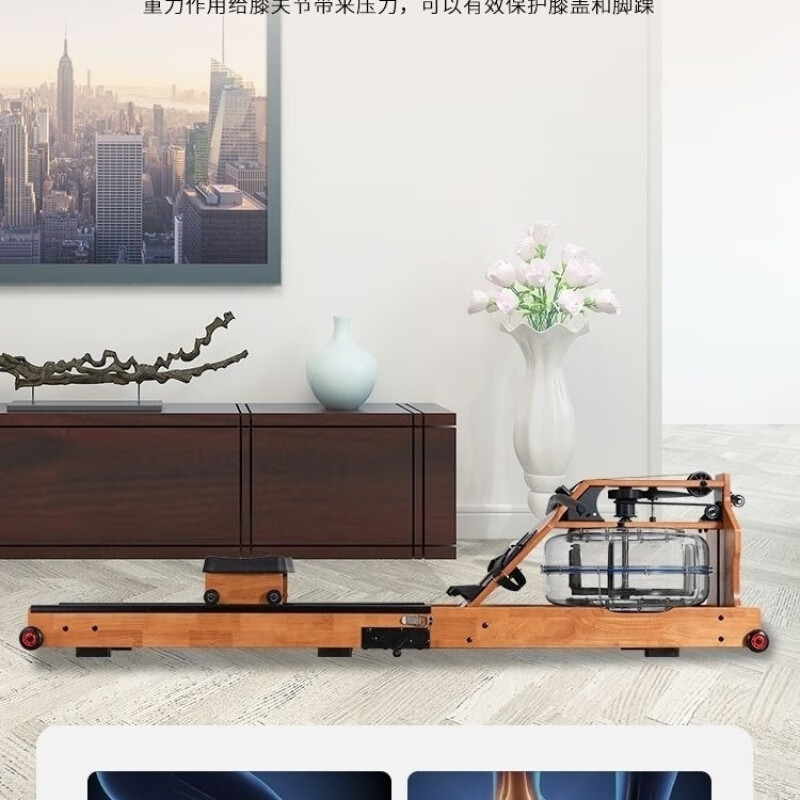 MI Xiaomi Pepper Water Resistance Rowing Machine Commercial Intelligent Fitness Solid Wood Double-rail Folding Household Foldable Oak Dark Walnut Straight Style + App Electronic Watch + Gift