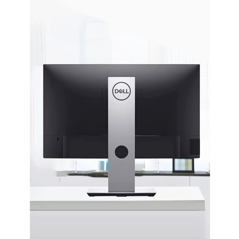 Second-hand 90% new Dell (DELL) high-definition eye protection computer monitor 24/27-inch 2K4K IPS screen beautiful work drawing design office monitor 27-inch Dell UP2720Q 4K/borderless