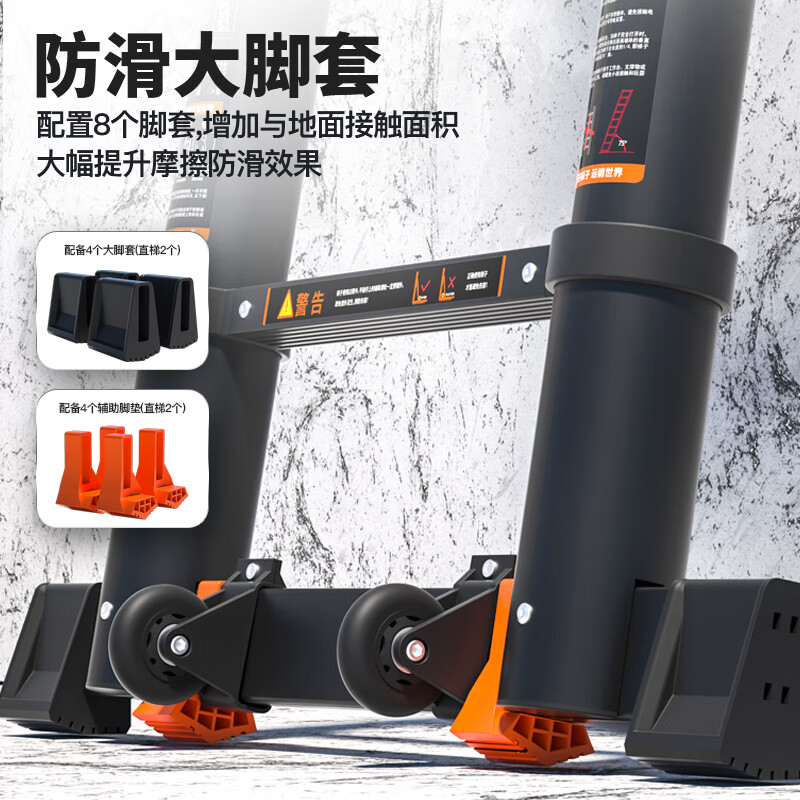 Magnesium Duoli straight ladder telescopic ladder aluminum alloy folding ladder engineering ladder lifting ladder thickened wide pedal climbing ladder HCZ47