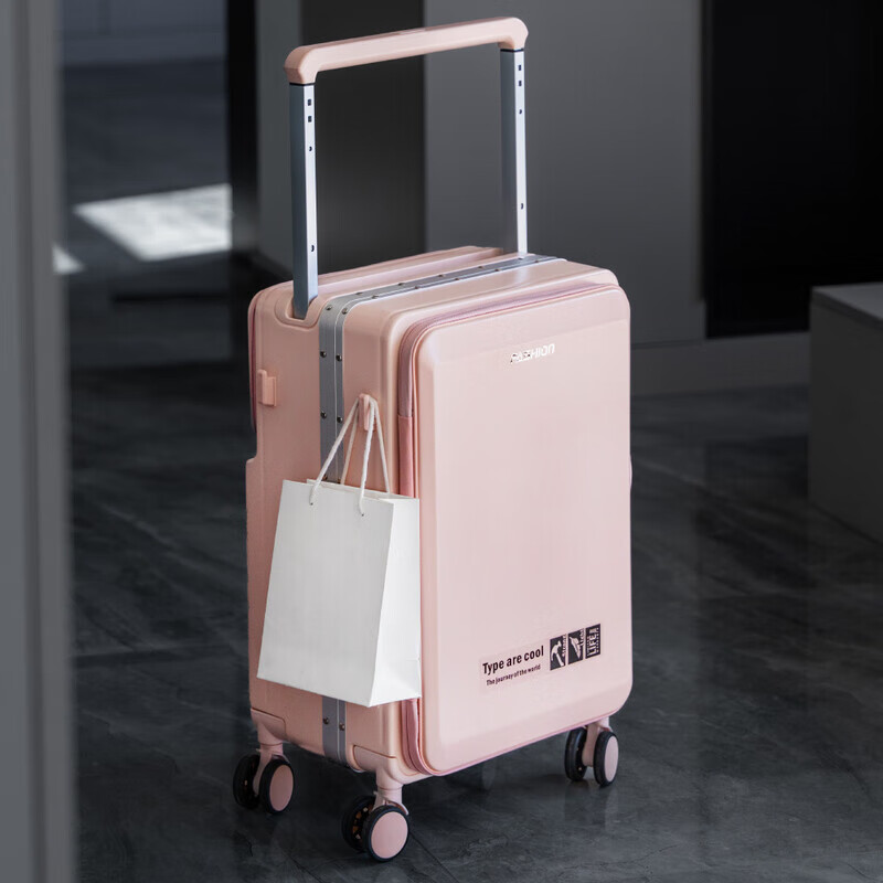 OBIBO/Obibo rechargeable multi-functional double-sided suitcase aluminum frame trolley case 24 for women and men 20 inches universal static dark gray 20 inches