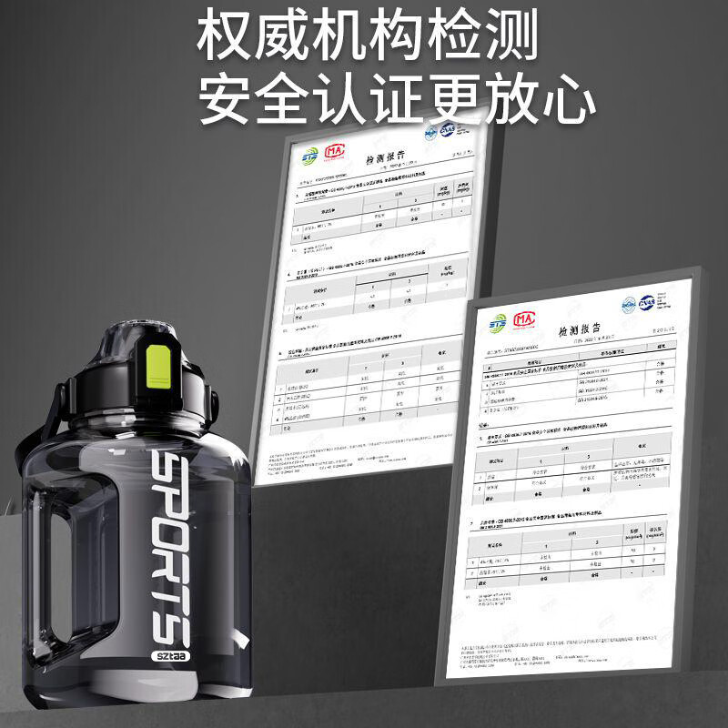 SZTAA large-capacity sports kettle water cup tons of buckets Internet celebrity male and female students high temperature resistant fitness portable plastic space bottle black - high temperature resistant 1800ML handle model upgraded model---straw brush + cup brush + strap