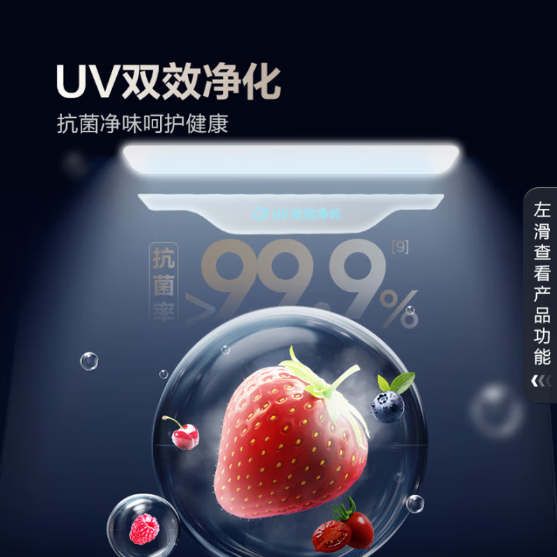 Samsung (SAMSUNG) official reissued new product 627 liters of large-capacity air-cooled frost-free frequency conversion sound-touch dual-control automatic door opening ice making butterfly door side-by-side refrigerator ice and water separation first-level energy efficiency Moonlight Silver RS80F65F1TSC