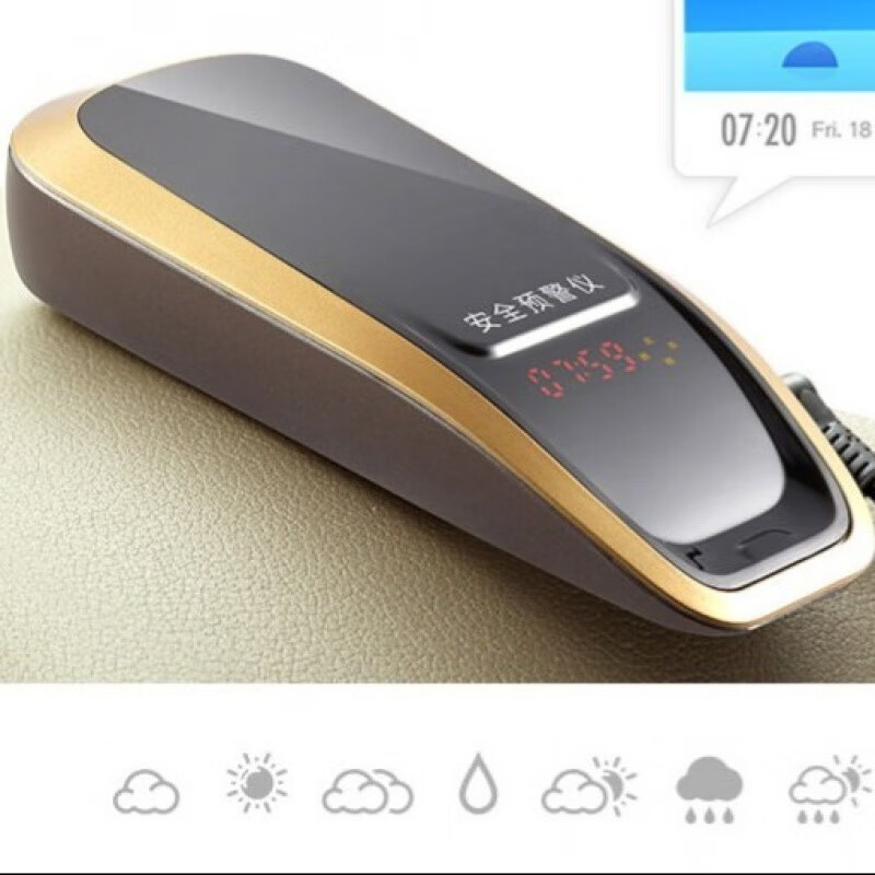 2025 new car electronic dog automatically upgrades speed radar voice broadcast speed limit reminder alloy electronic dog gold one-click upgrade special car 12V