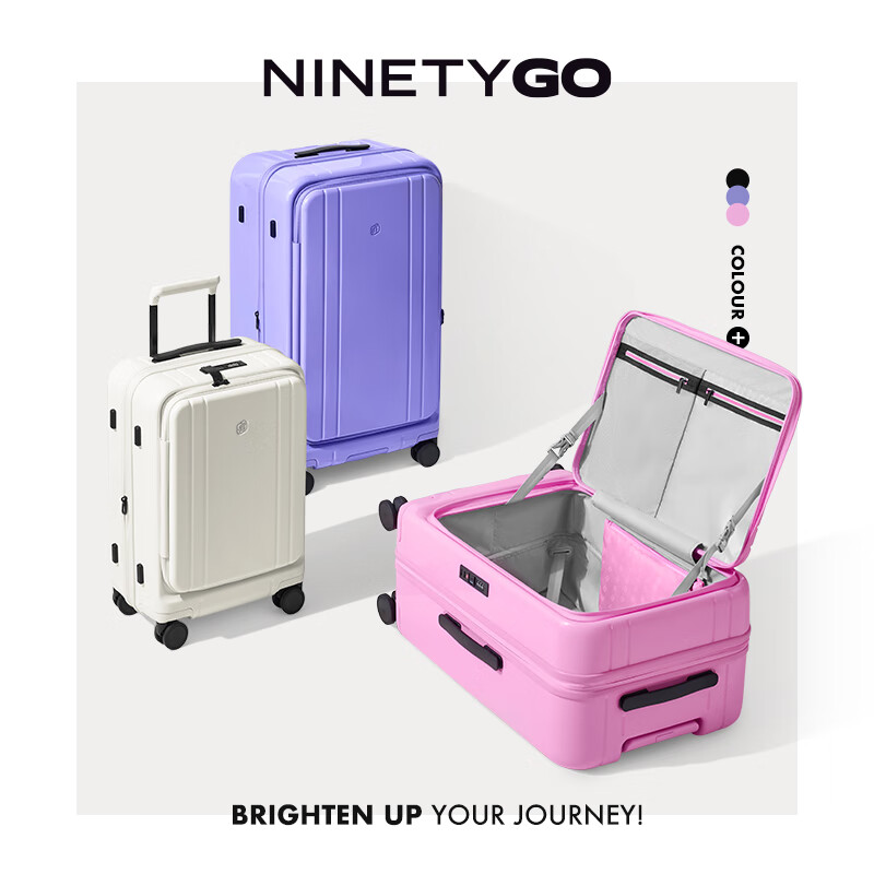 90 points suitcase hobo case HOBO side opening suitcase new large capacity expandable password box trolley case