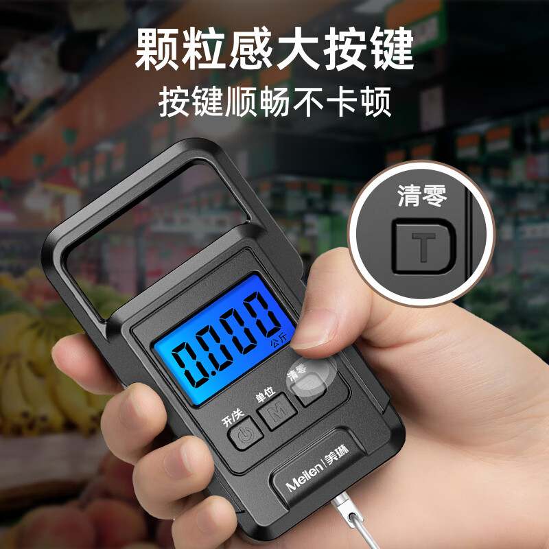 Meilen Portable Scale Electronic Scale Portable Scale Gram Scale Weighing Vegetables Express Crane Scale High-Precision Luggage Scale 50kg