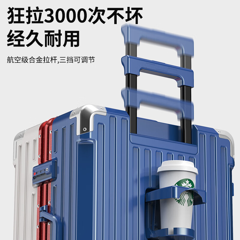 Pleasure suitcase, good-looking women's trolley case, strong and durable suitcase, men's universal wheel boarding case, password case, leather suitcase, good-looking zipper style - warm white/lightning blue 20 inches, free replacement within one year if the case is broken