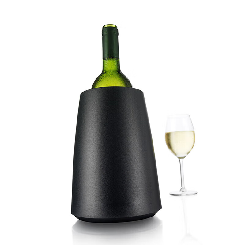 Zhaoran Netherlands Vacuvin imported fast cooling red wine ice bucket refrigerated champagne ice bucket beer ice wine device wine aroma