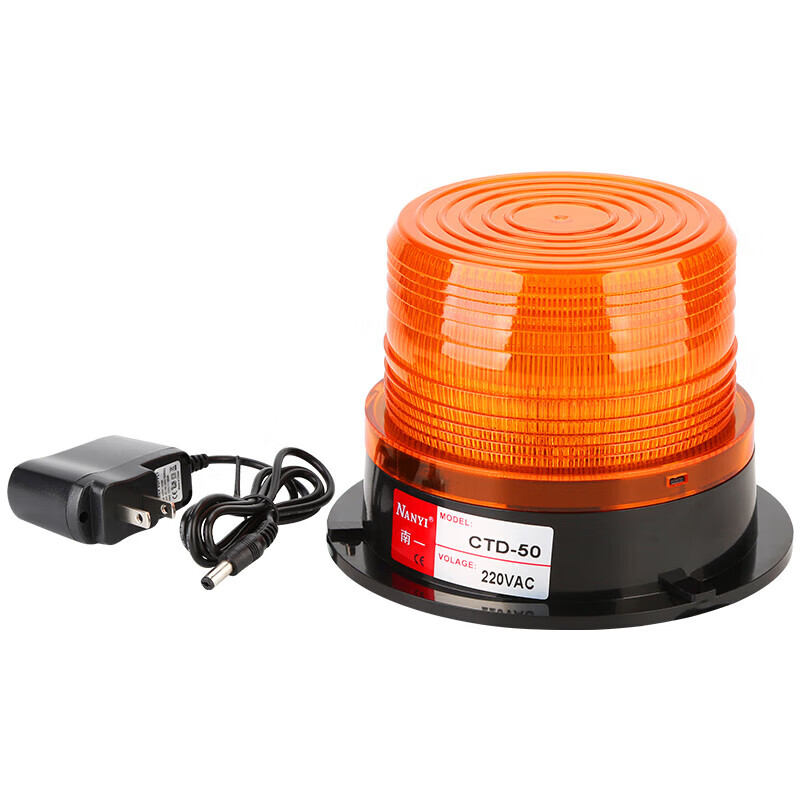 Nanyi magnetic charging flash warning light CTD-50 portable charging LED car roof rescue flashing signal indicator light red silent ordinary magnet