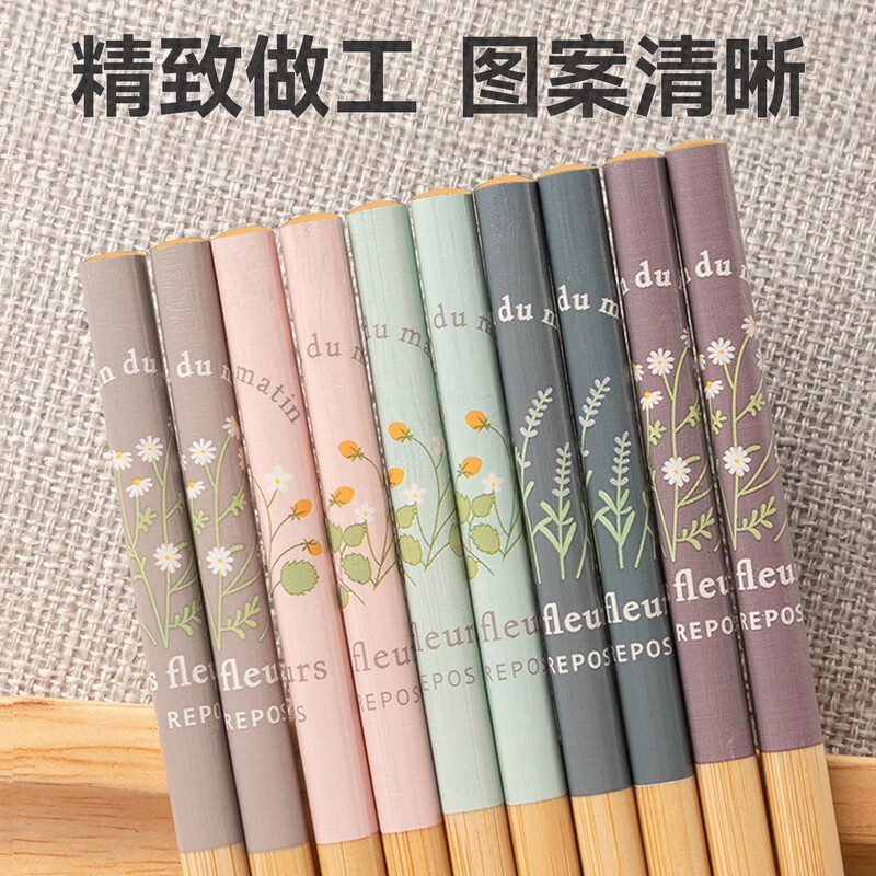 Xingfang natural bamboo chopsticks, household health, high-end, anti-slip, anti-mold, high-temperature resistant, food-grade 7mm bamboo chopsticks, 5 pairs