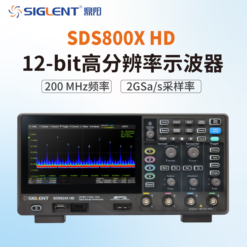 Dingyang HD oscilloscope SDS802/04/12/14/22/24X HD12-bit resolution SDS800XHD-FG original