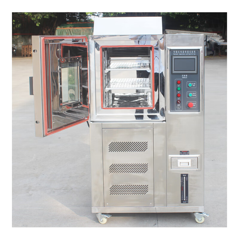 AISIRUI high and low temperature test chamber hot and cold alternating constant temperature and humidity test chamber impact cycle experiment aging programmable test chamber high and low temperature test chamber rubber plug