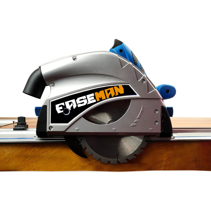 EASEMAN German track saw Faith Mutoda woodworking guide rail electric circular saw straight hand-held cutting dust-free saw 160 type special aluminum-plastic plate track grooving saw