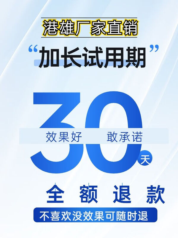 Film capacitor, high, middle and bass stepless capacitor 250V2.2/3.3/4.7/6.8/10~47UF platinum machine high sound quality 20UF250V*2 pcs