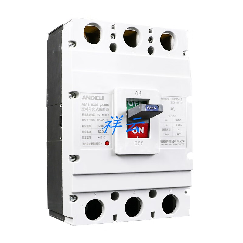 Andre 250A plastic case air switch AM1 air switch 100A protector 3P4P630a 20A 3P