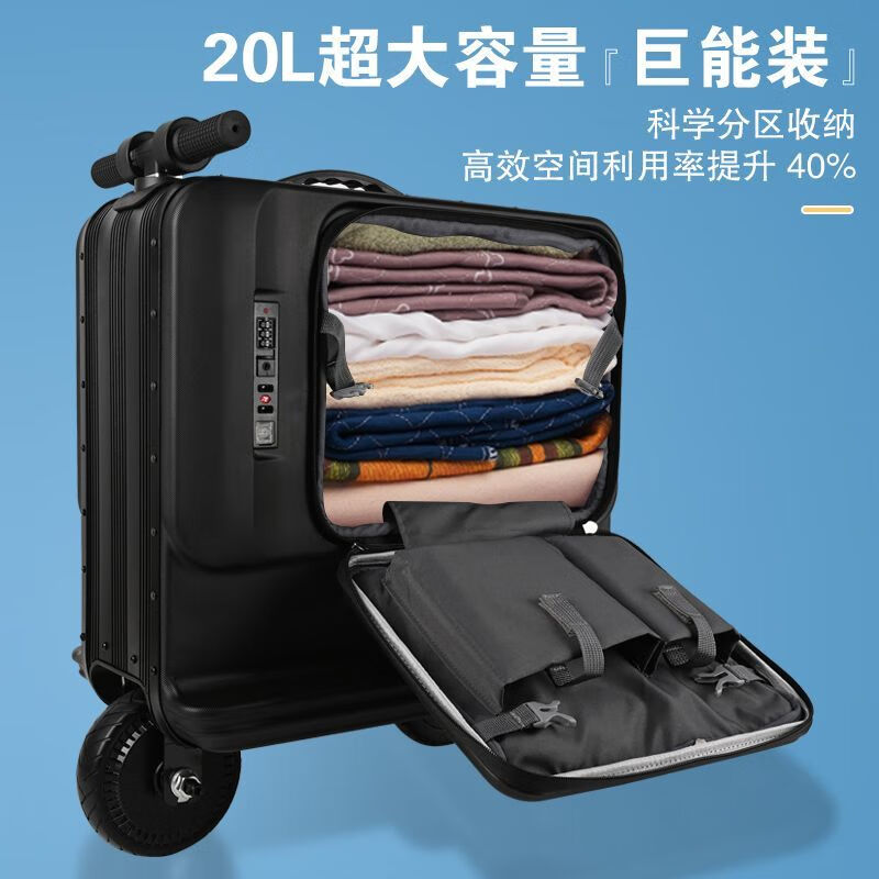 Electric suitcase, rideable, sit-on boarding case, 25L large-capacity suitcase, smart luggage, electric vehicle trolley case, black 20 inches