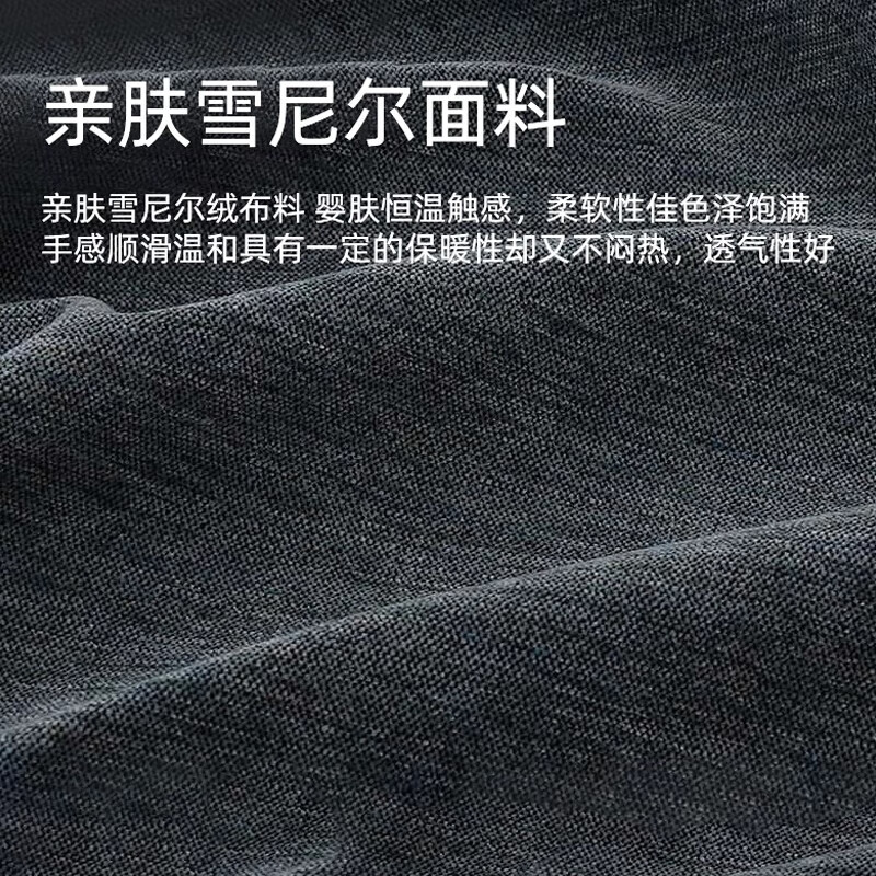 Huizhou Yunduo Sofa 2025 New Model Movable Straight Backrest Extra Deep Sitting Width High Backrest Chenille Fabric Sofa 3.0 Meter Straight Row Adjustable Backrest Bag Imported Thickened Chenille Down + Sponge Cushion