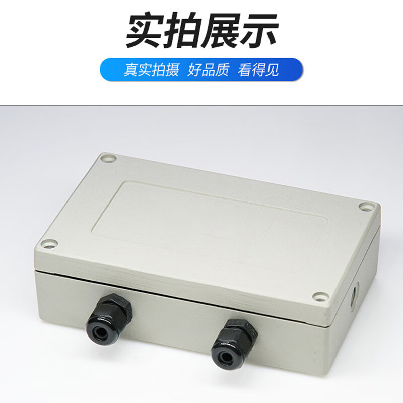 Multi-channel weighing transmitter force sensing current voltage signal amplifier 420MA0-10V high gain 4-20mA