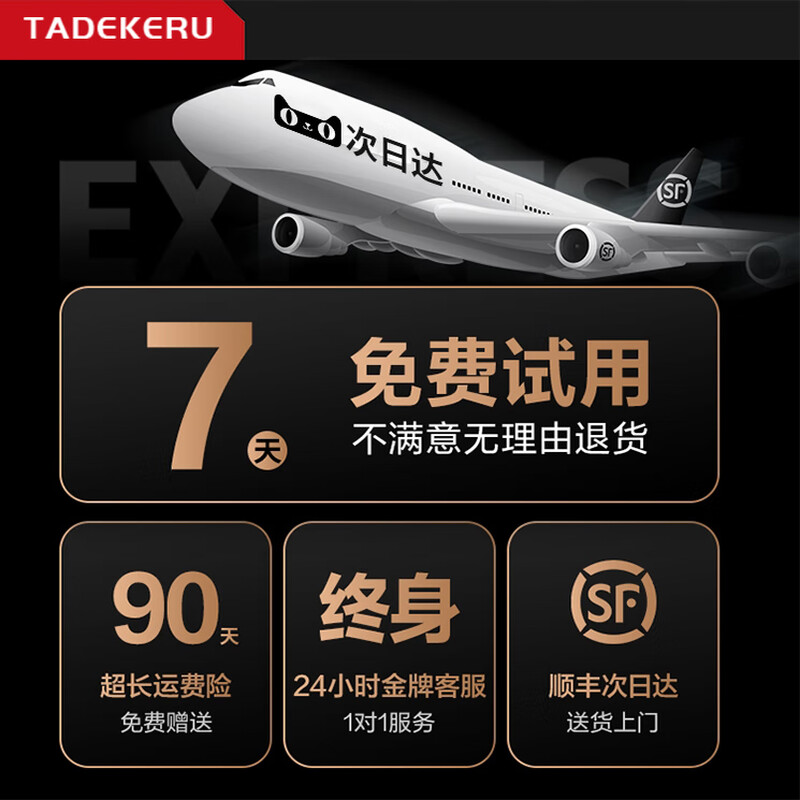 TADEKERU Air Circulation Fan 2025 New AI Refrigeration Intelligent Purification Desktop Fan Floor Fan Silent Household Electric Fan AI Voice Premium Edition