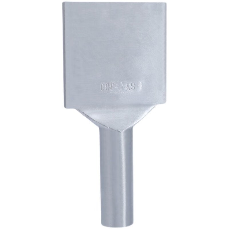 Brazing copper-aluminum transition equipment clamp SYG120-150-185-240-300-400-500-630 pure aluminum SY SYG300