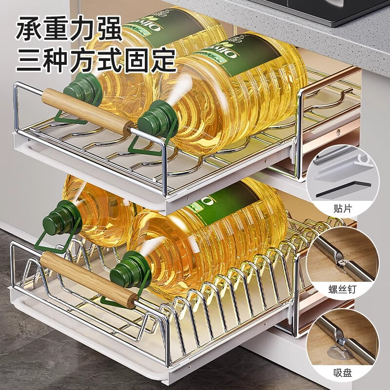 Youqin stainless steel dish storage rack kitchen cabinet built-in dish pull basket drawer-type storage rack pull-out dish rack