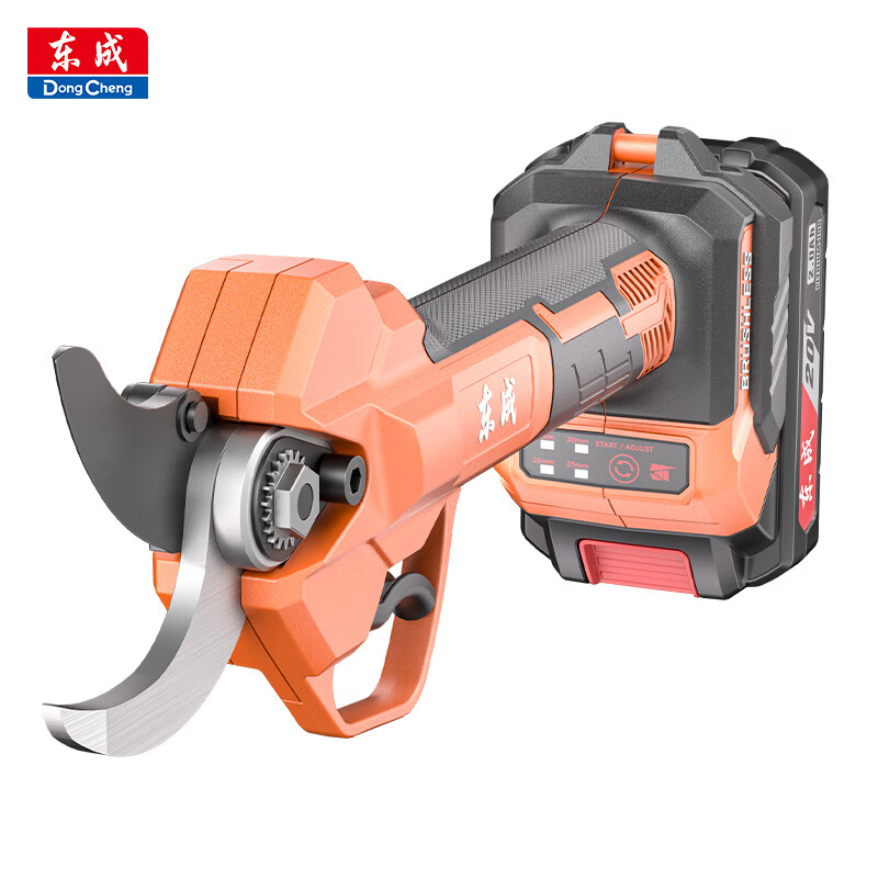 Dongcheng lithium battery brushless pruning shears high power DYD20V-35A 20V2.0Ah dual electric fruit tree scissors