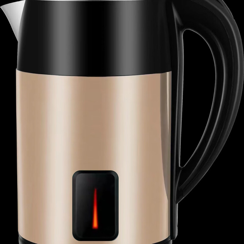 Aishangyou Aishangyou color changing electric kettle 2.5L