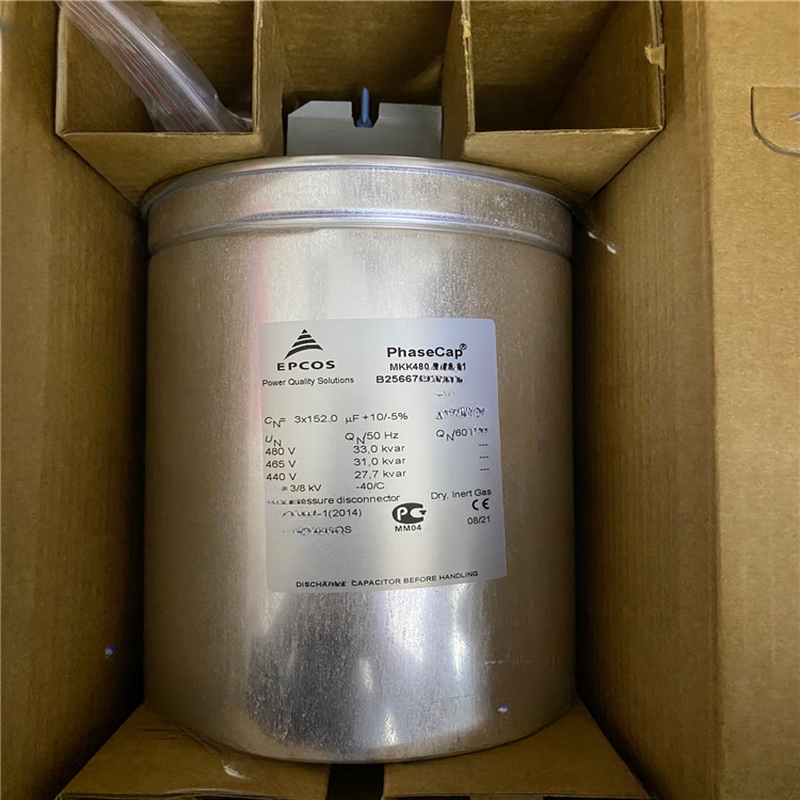 Supply B25667C4457A375 epcos reactive power compensation capacitor MKK480-D-33-01