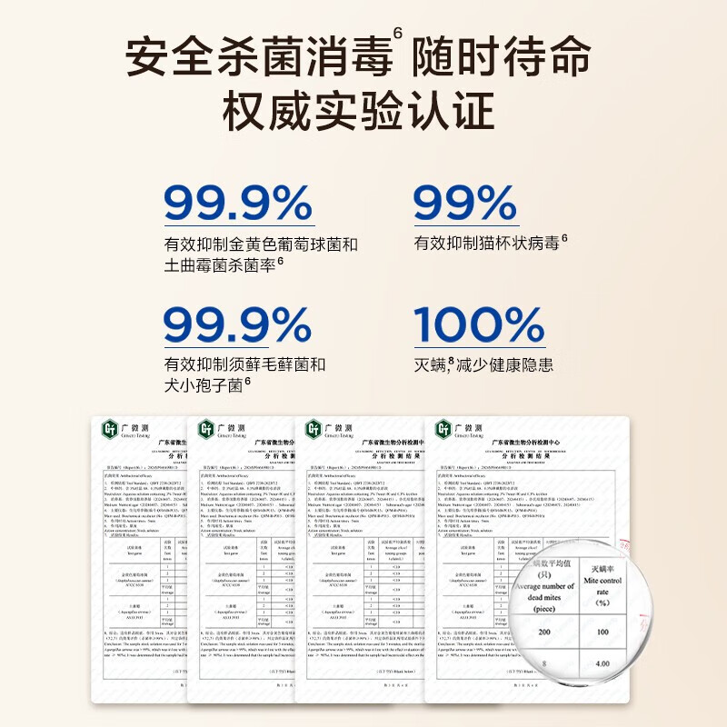 BISSELL high-end small steam dragon steam cloth cleaning machine household multi-functional spray and suction all-in-one machine for sterilization and mite removal carpet bed