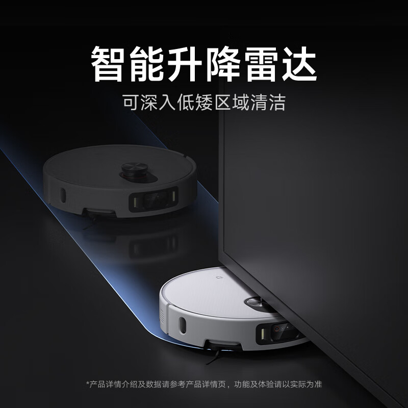 Mijia's annual blockbuster new product: Sweeping Robot 5 Pro AI Intelligent Interactive Dual Robotic Arms High Suction Sweeping and Mopping Integrated Mopping Floor Washing Machine Vacuum Cleaner