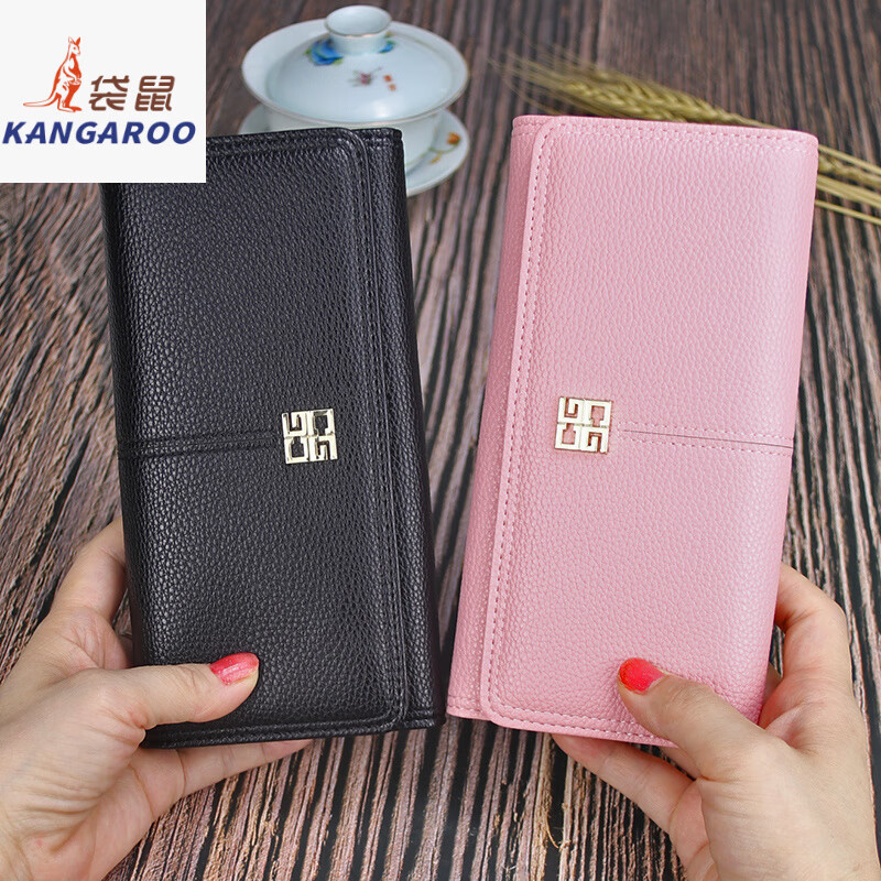 Kangaroo Wallet Women's Long Large Capacity Simple Wallet New Year's New Fashion Versatile Wallet Atmospheric Student Coin Purse Light Gray