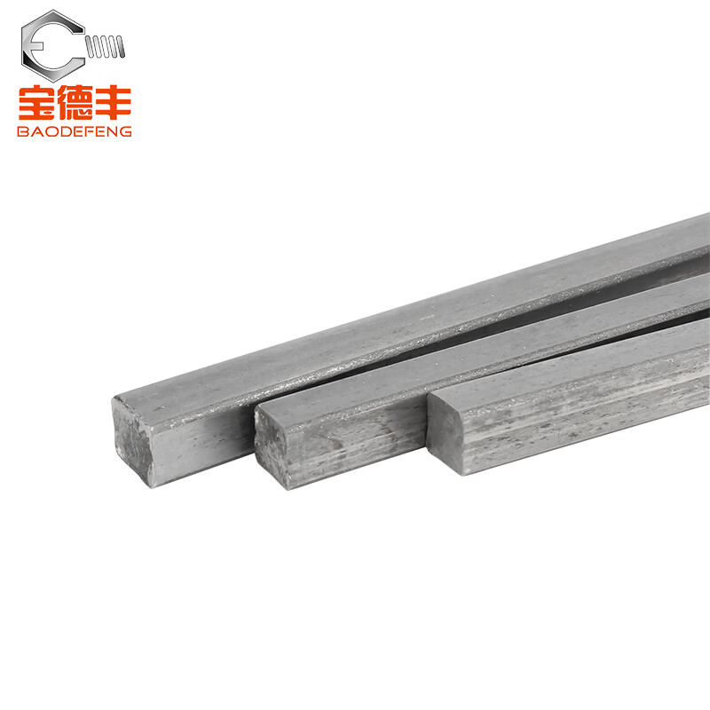 Baodefeng 45# steel 1 meter flat key bar steel flat key pin square key bar flat healthy bar square flat key shaft pin square material pin A3 A3 material 3x3 5 pieces
