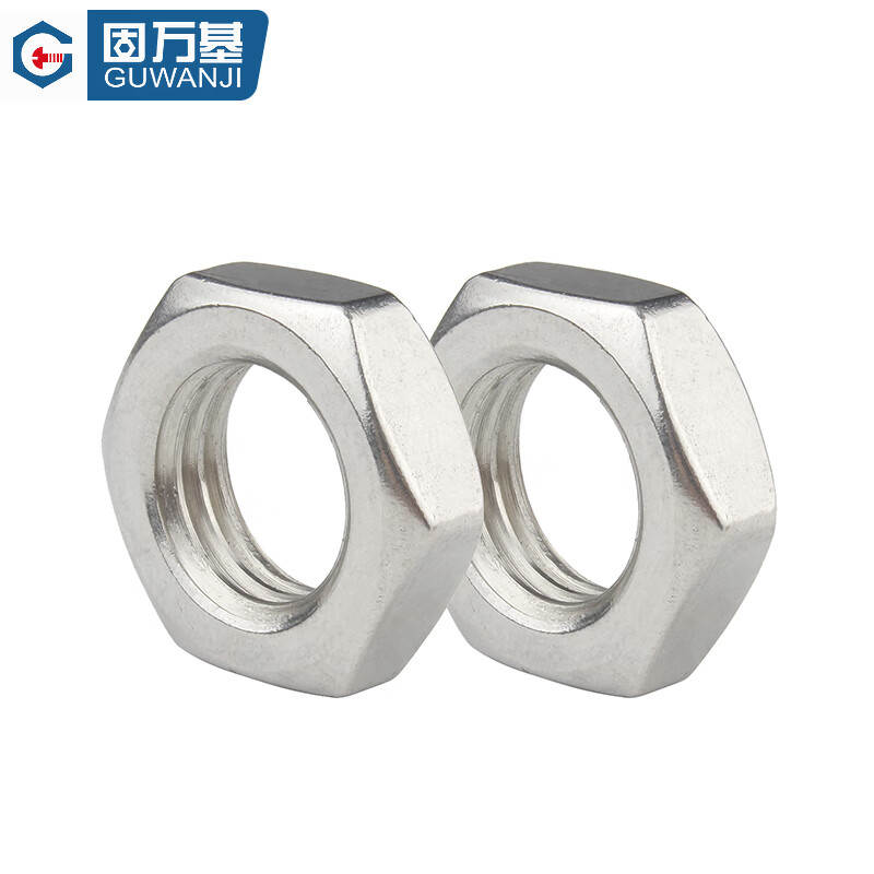 Guwanji national standard 304 stainless steel hexagonal thin nut 316 flat nut fine tooth reverse tooth screw cap GB6174 304 material M16 20 pieces