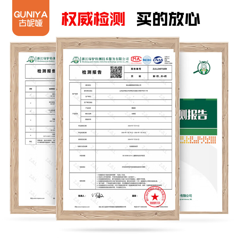 Gunia adult and children's dance shoes, ballet practice shoes, women's soft-soled lace-up children's dance shape cat claw shoes, size 31