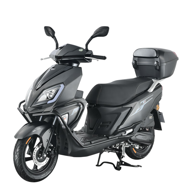 Sanye Sanye USY125 pedal fuel motorcycle takeout CBS brake guard + trunk matte black 25 styles