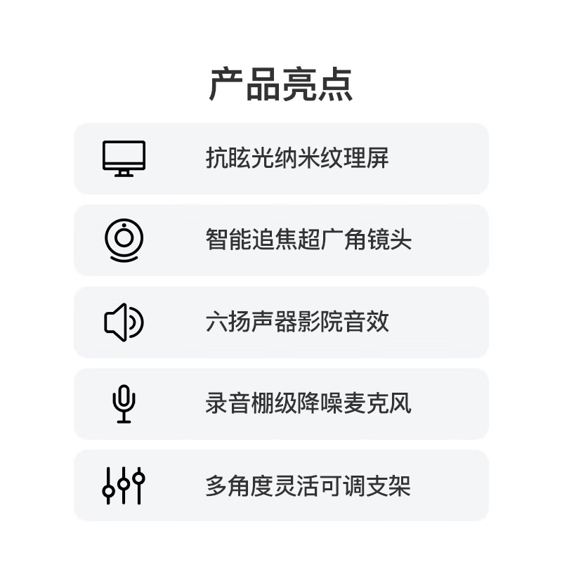 99% new Apple/Apple Studio Display 27-inch 5K Retina display monitor - nano-textured glass with adjustable tilt and height stand