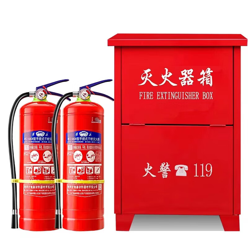 Huaihai fire extinguisher 4kg dry powder carbon dioxide water-based foam fire extinguisher 2kg3kg5kg3L6L9L Huaihai sea-based fire extinguisher 6L green bottle