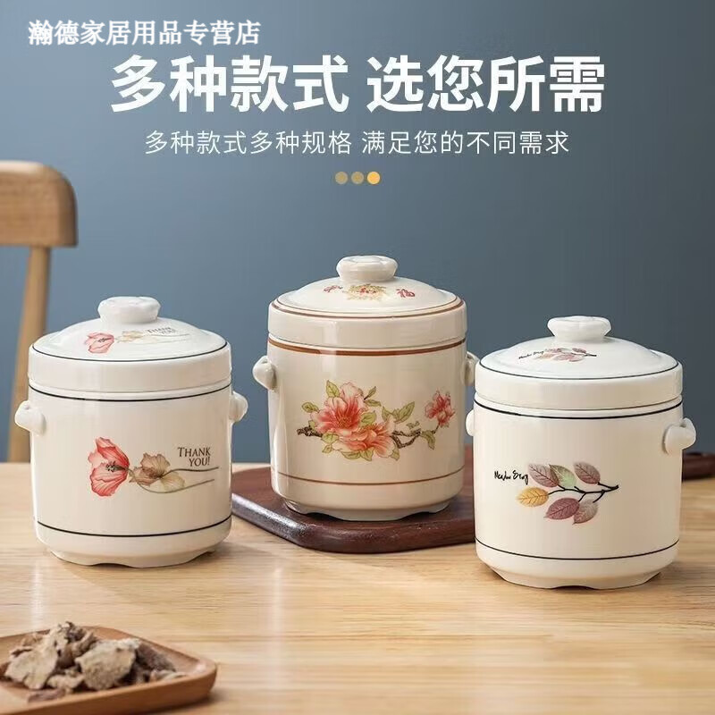 Jingle food-grade stew pot, old-fashioned family-sized steam soup pot, stew pot, ceramic double ears and double lid, household soup and ginseng cup, Jiahefu (600ml for 1 person)