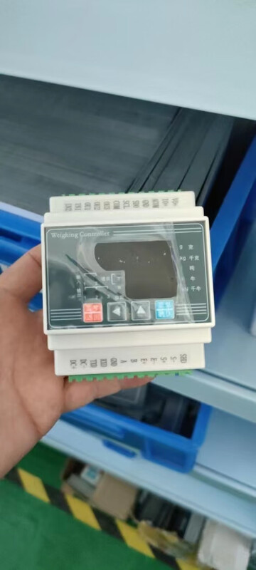 Yue Changsheng guide rail 4-way weight transmitter weighing sensor transmitter pressure amplifier multi-channel weighing module 485 high-precision single-channel weighing transmitter RS485 (MODBUSRTU)