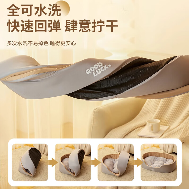 Beichuzhong Dog House Warm Winter Closed Dog Sleeping Pad Cat House Large, Medium and Small Dog Bed Pet House Gray Brown-M 50*35cm Recommended within 10 pounds