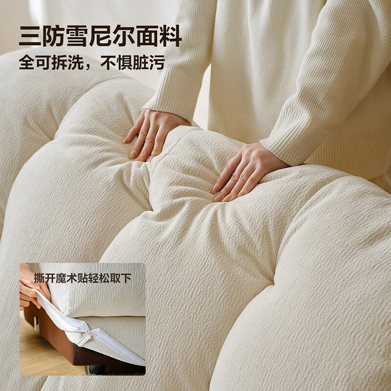 Quanyou Home Modern Simple Yunlang Sofa Living Room Removable and Washable Fabric Sofa Small Apartment 2025 New Straight Row Sofa Regular Style | Three-proof Chenille Cloud White | 2.7m Mother-infant Contact Fabric + Fully Removable and Washable + White Goose Feather + Increased Seat Depth
