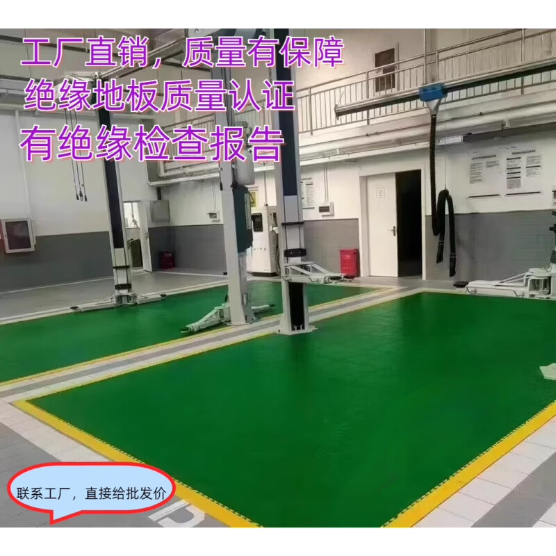 Junkis Auto Repair Floor 4S Shop New Energy Insulated Floor Mat Factory Workshop PVC Industrial Lock Floor 33.5*33.5*1.5 cm