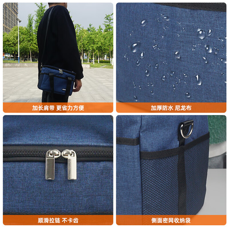Yuhua outdoor refrigerated bag with large capacity and can be carried on the shoulder for picnics, thickened aluminum foil rice bag, portable lunch bag, insulated bag, navy medium size, about 9.4L, for 1-2 people at home