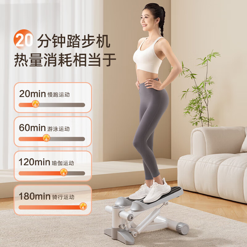 MERACH stepper, household stair climber, silent mini pedal elliptical machine, mountaineering fitness equipment artifact, handrail model, sports pull rope | shock absorbing pad