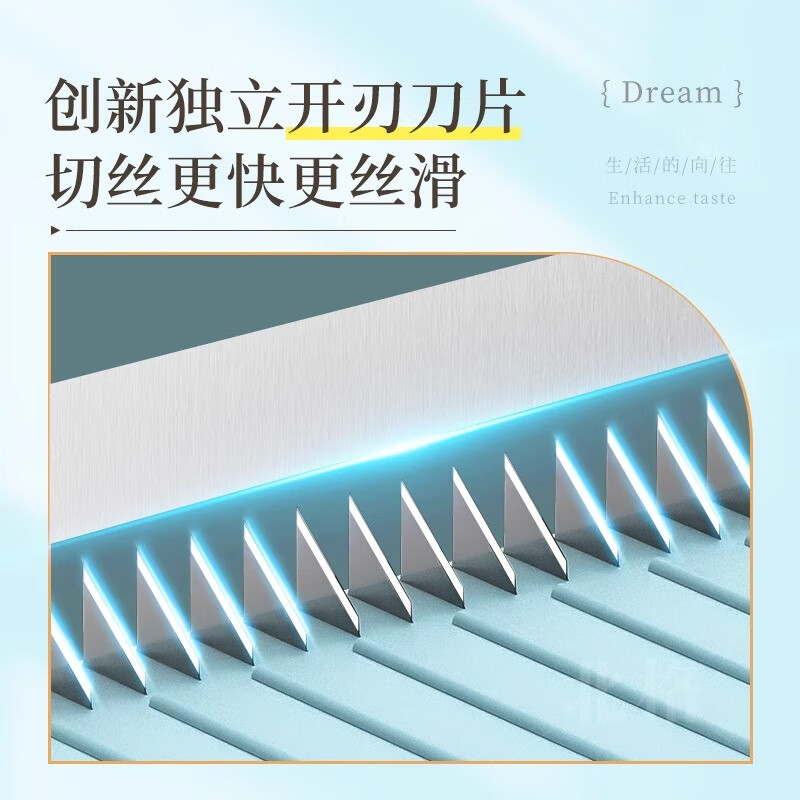 Longjiang grater Longjiang shred artifact potato shred grater multifunctional vegetable cutter cutting vegetable shred artifact cutting board 2 functions thick wire + slicing + double hand guard