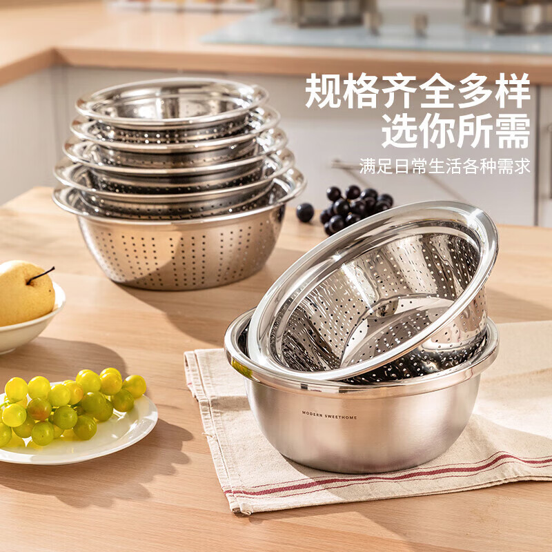Modern Housewife Wash Basin Drain Basket 304 Stainless Steel Basin New Fruit Basket Rice Washing Artifact Washing Drainage Basket 32cm Drain Basin 304 Stainless Steel