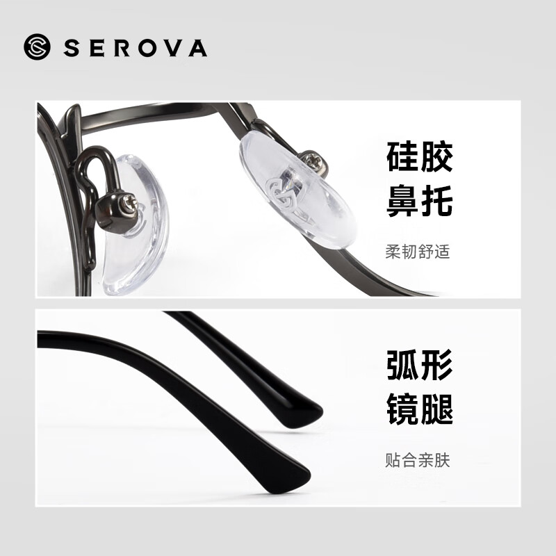 Swarovski myopia glasses frame ultra-light titanium frame business men small square frame full frame height myopia glasses frame with glasses SP721 SP721 gun color C03 single frame