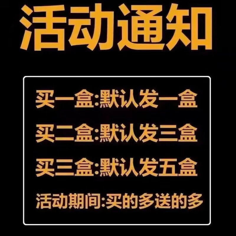 Cordyceps Qiangshenwang Capsules Hong Kong Hengkang Biotech 10-pack quick-acting capsules for middle-aged and elderly people One box of basic ten capsules