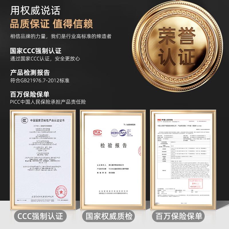 Yuanbang gas mask fire mask adult luminous filter self-rescue respirator fire escape emergency rescue equipment